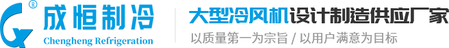 成都6686体育设备有限公司